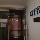 로얄스포렉스 이미지