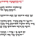 도그블랑 이미지