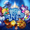 타임스튜디오 이미지