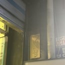 보석마케팅 | 흑백 요리사 1 장사천재 조사장(조서형 쉐프) 을지로 보석 예약 꿀팁과 후기