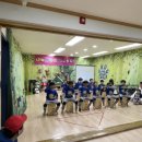 세화어린이집 이미지