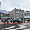 거제시농업기술센터 이미지