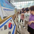 창원시설공단 우리누리청소년문화센터