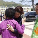 두성의원 이미지