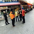 더리터영주