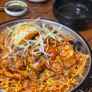 본도시락 나주혁신도시점 | 나주 혁신도시 맛집 코끼리아구찜 10년 넘게 사랑받은 현지인 찐맛집 섞어찜 먹고 온 후기