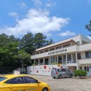 신효동-31 이미지