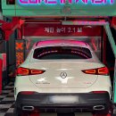 선학동세차장 이미지