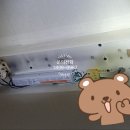 세진전기조명 - 마포구 월드컵로 167 | 세진전기조명