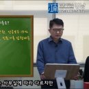 변호사박중용법률사무소 이미지