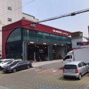남부점 기아오토큐 이미지