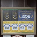 김진성 | 미금역 영어학원 고등영어성적 향상 완벽대비 김진성영어학원