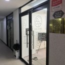 (주)한광 | 광주산전관리 후기 – 손수다한광주첨단점에서 느낀 완벽한 힐링 타임