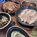 대한족발 . 보쌈 이미지