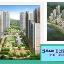 영동수도건설 이미지