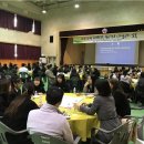 옥천여자중학교 이미지