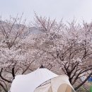 얼음골펜션 이미지