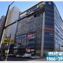 경희도담한방병원 이미지