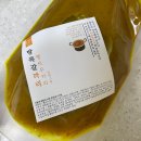 유니푸드텍