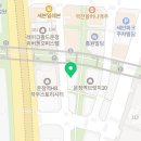 파주정석공인중개사사무소 이미지