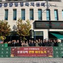 용흥동행정복지센터 이미지