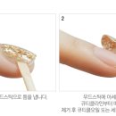 요미네일 이미지
