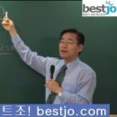 김영석 행정사 이미지
