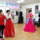 목성경로당 Daum카페