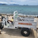 샛담민박 이미지