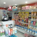 러브펫 멀티 펫샵 이미지