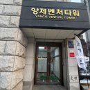 역삼-1309 이미지