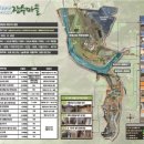 화천2리 이미지