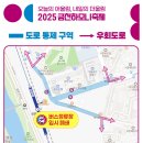 금하로3길 이미지