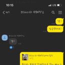 에프엘짐 역삼점 이미지