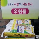 사랑의내과의원 이미지