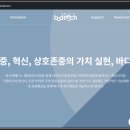 짱메드