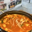 리식당