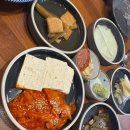 화륵향 고성점
