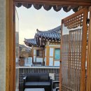 하녹명당