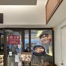 고궁수라간 코엑스점 이미지