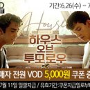 (주)서경 이미지