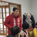 용정2리 이미지