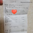 대구 진천동 가성비 맛집 평화김해뒷고기 월성점