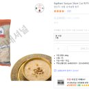 세비얀 네이버블로그