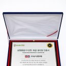 삼영종합기기(주) - 646 | 삼영종합기기(주)