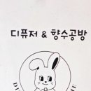 센트럽잇 - 광양시 중마용소길 54 | 센트럽잇