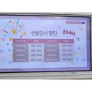 그림책과 숲숲자란다 이미지