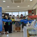 일산해수욕장 이미지