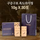 토음바이오 주식회사