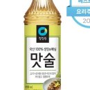 버터피크닉 네이버블로그